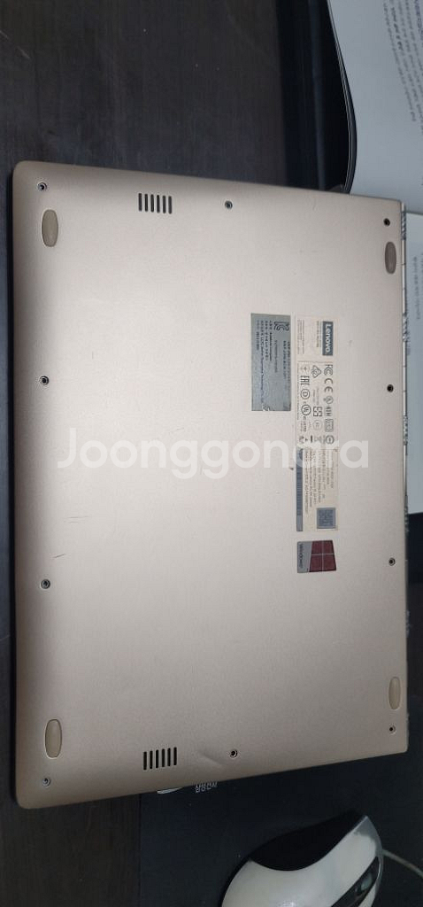 YOGA 900S-12ISK 액정에 세로줄 부품용--2