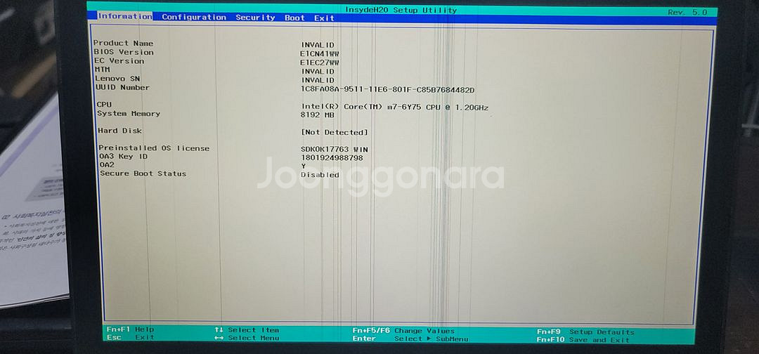 YOGA 900S-12ISK 액정에 세로줄 부품용--3