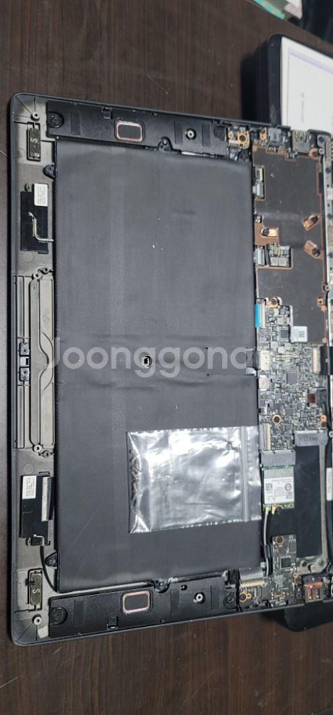 YOGA 900S-12ISK 액정에 세로줄 부품용--4