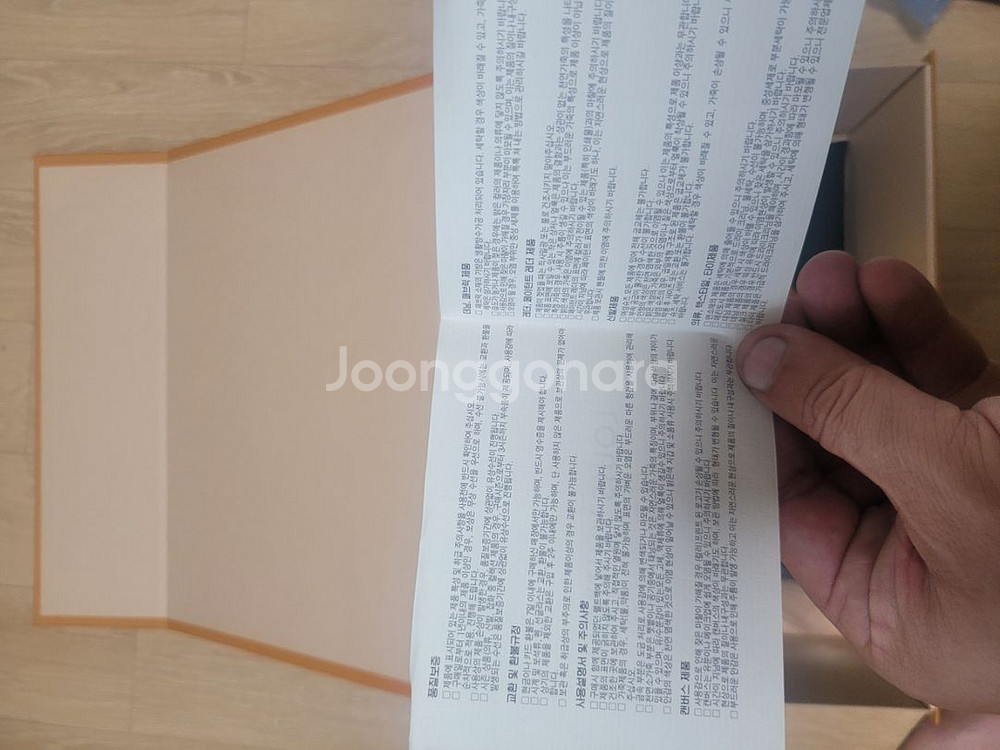 루이비통명품신상한정판남자가방판매합니다--4