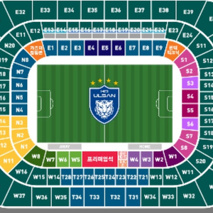 울산HD 대구FC 특석 W5구역 3연석 (2연석 가능)