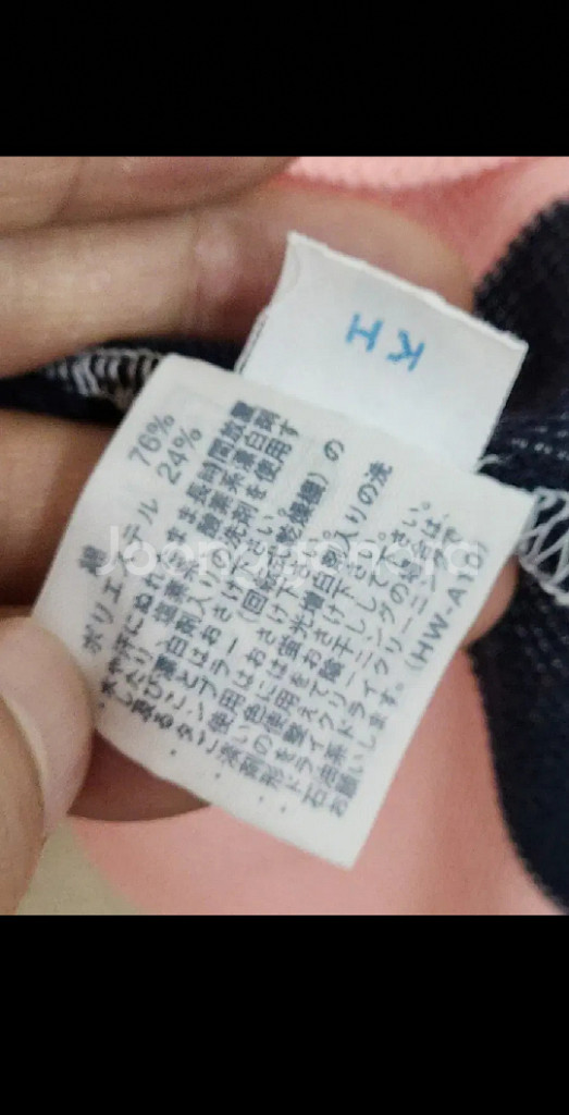 (L) 먼싱웨어 반팔 카라티 골프웨어 PK 티셔츠--4