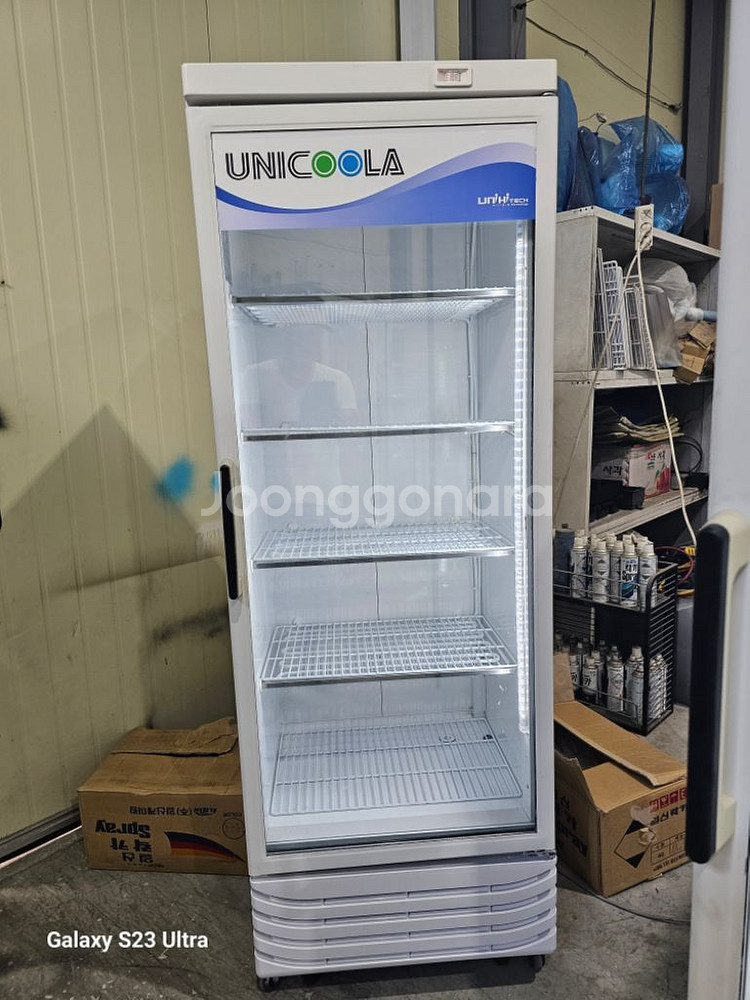 음료수냉장고 수직냉동고01079322257--6