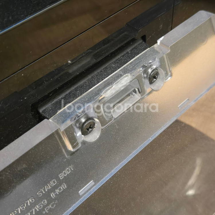 LG 모니터 27MP75HM--3