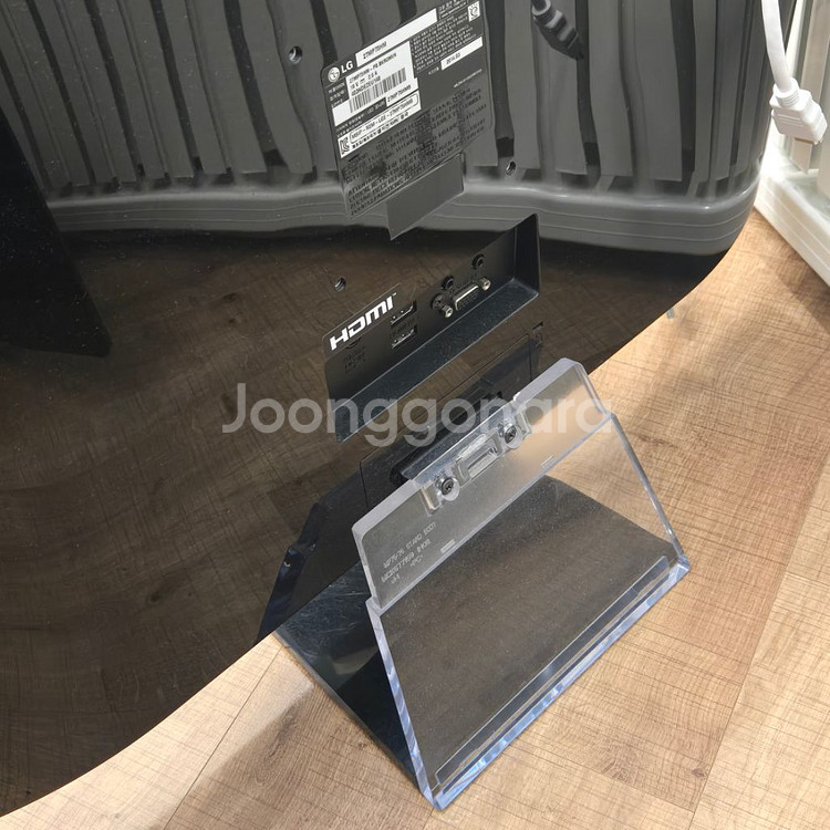 LG 모니터 27MP75HM--2