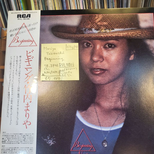 Mariya Takeuchi.beginning.78.