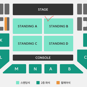 EVE 이브 콘서트 스탠딩B 80번대 연석 10/6