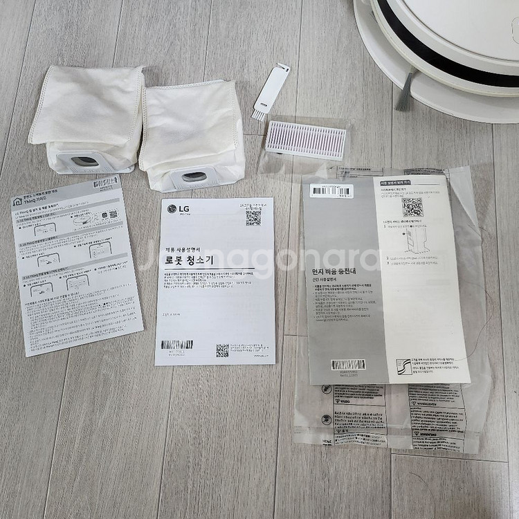 LG 코드제로 R5 중고판매합니다--2