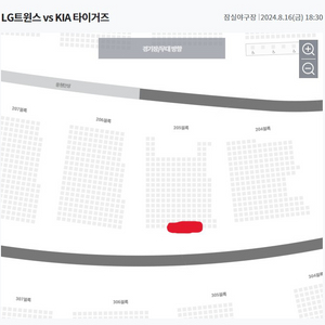 LG vs KIA(기아) 8월 16일 1루 오렌지석