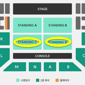 2024 eve 이브 내한 콘서트 스탠딩 양도 #배송O