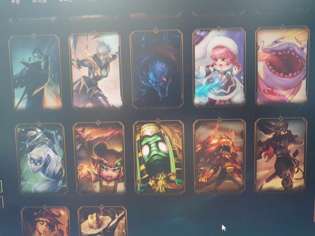 발로란트계정+롤 팜 | 중고나라 - 안심되는 중고거래