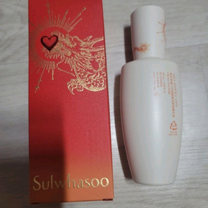 설화수윤조에센스 120 ml