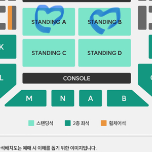 Eve 이브 콘서트 내한