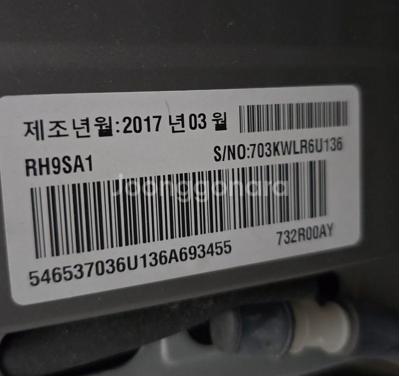 LG트롬건조기 9kg--3