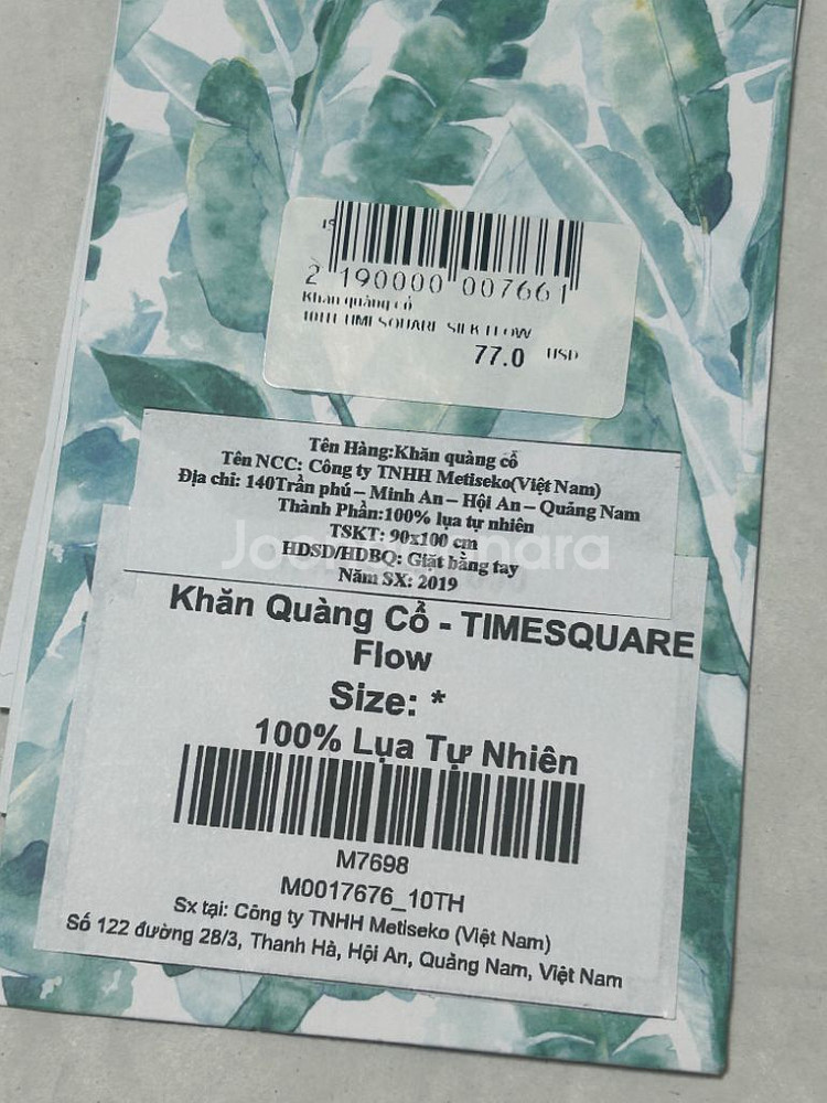 베트남 실크 스카프--3