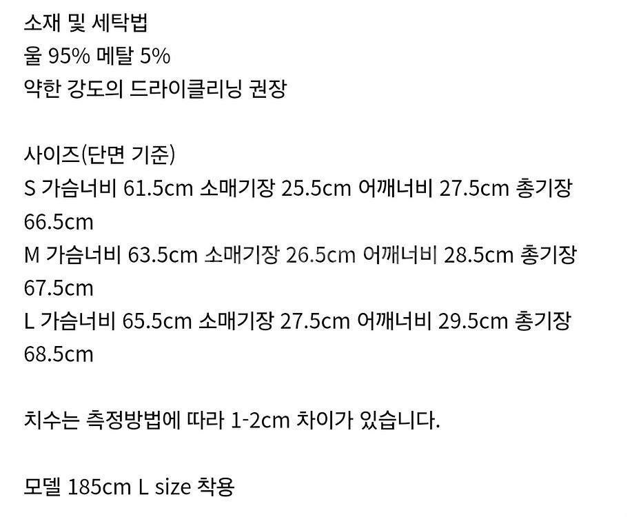 애프터프레이 하이넥 집업 하프 블루종--5