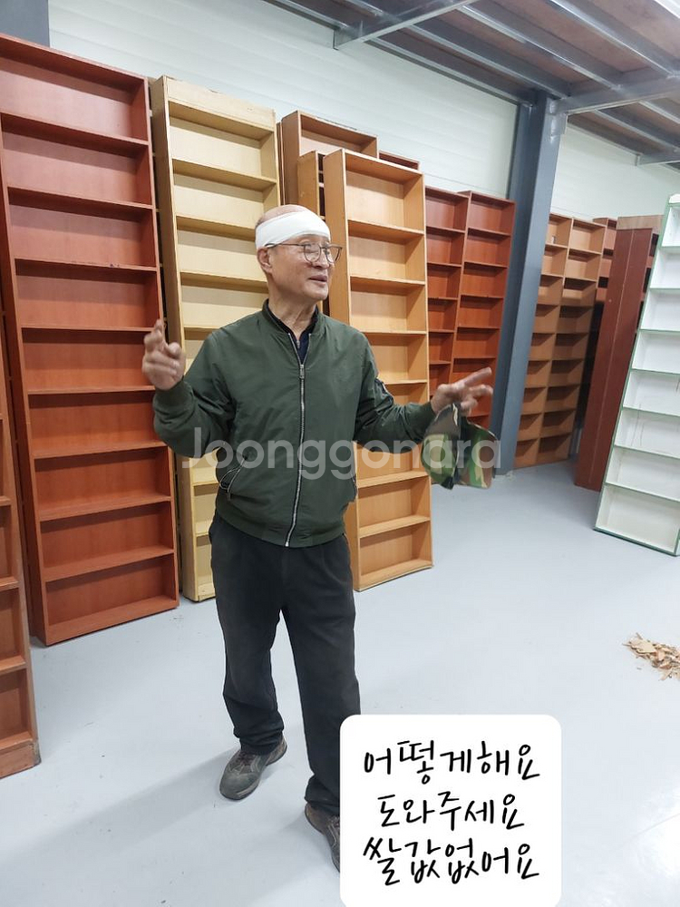 중고만화 책장 만화카페 책장 만화방 책장 중고책장--2