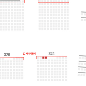 8월 10일 롯데 vs KT 3루 2연석 정가 양도