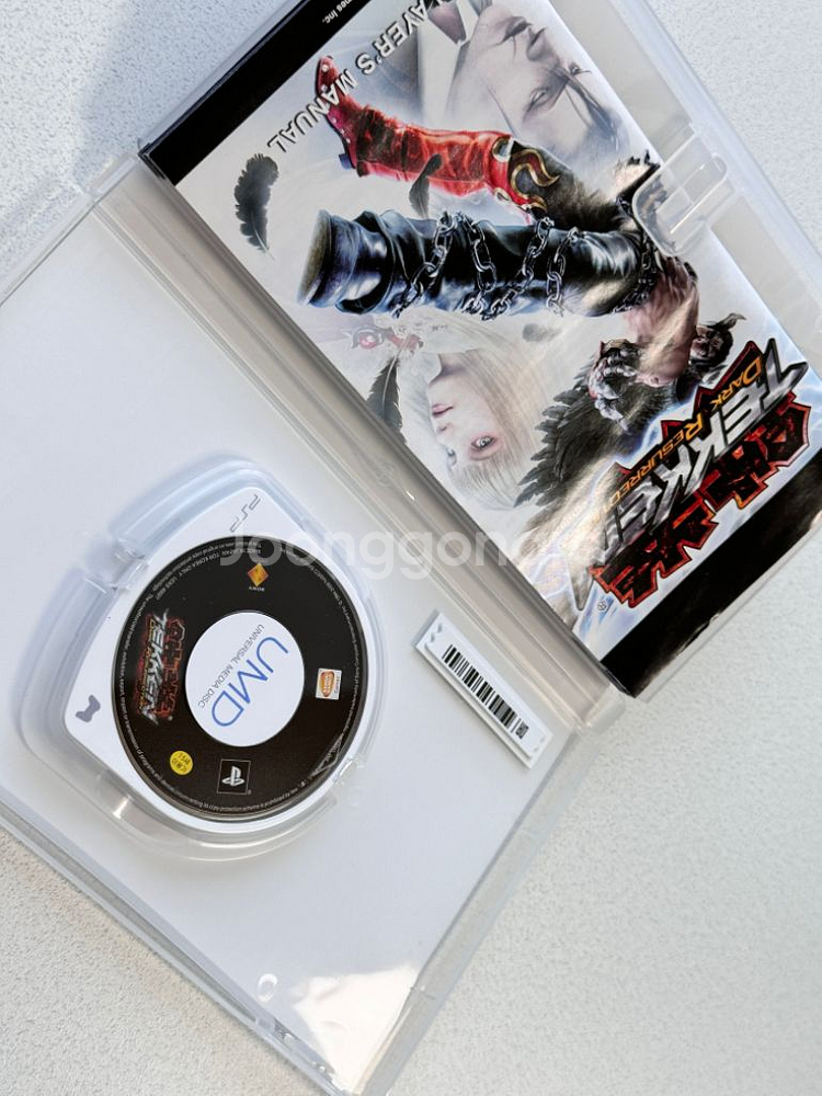 철권 psp 타이틀 판매합니다--2