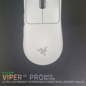 레이저 바이퍼 v3 프로 viper v3 pro 화이트