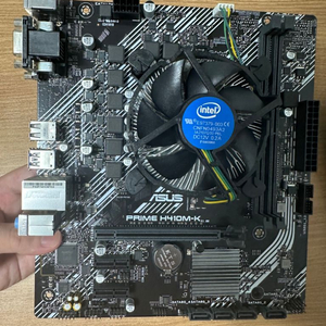 asus h410 + i5 10400f