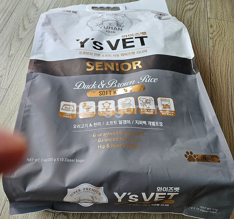 겅아지사료 와이즈벳 시니어--1