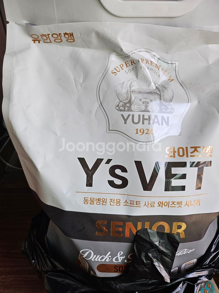 겅아지사료 와이즈벳 시니어--2