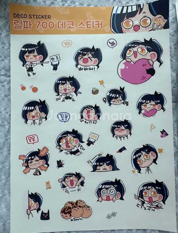 이세계아이돌 릴파 생일파티 한정판 공식굿즈--3