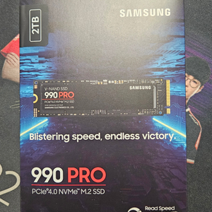 삼성 990 PRO 2TB NVMe SSD