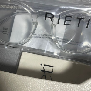 리에티 안경 투명테 안경