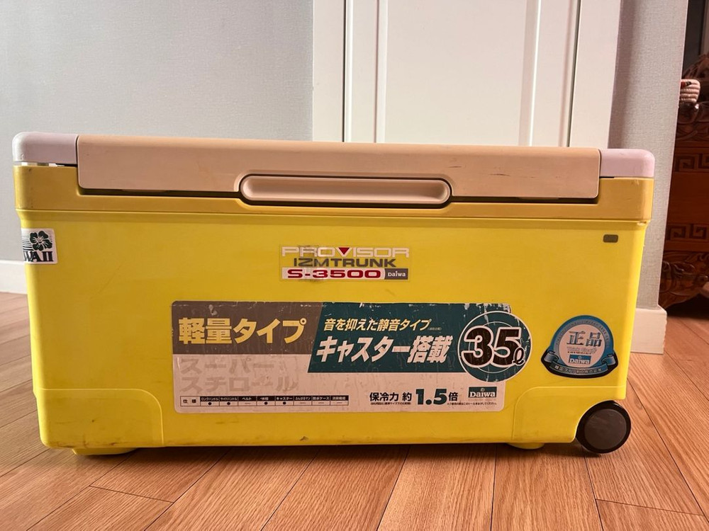 다이와35리터 대장쿨러--2