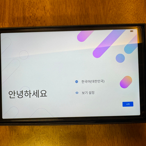 레노버 리전패드 Y700 2세대 12GB+256GB 그