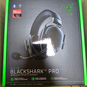 RAZER BLACKSHARK V2 PRO 팝니다