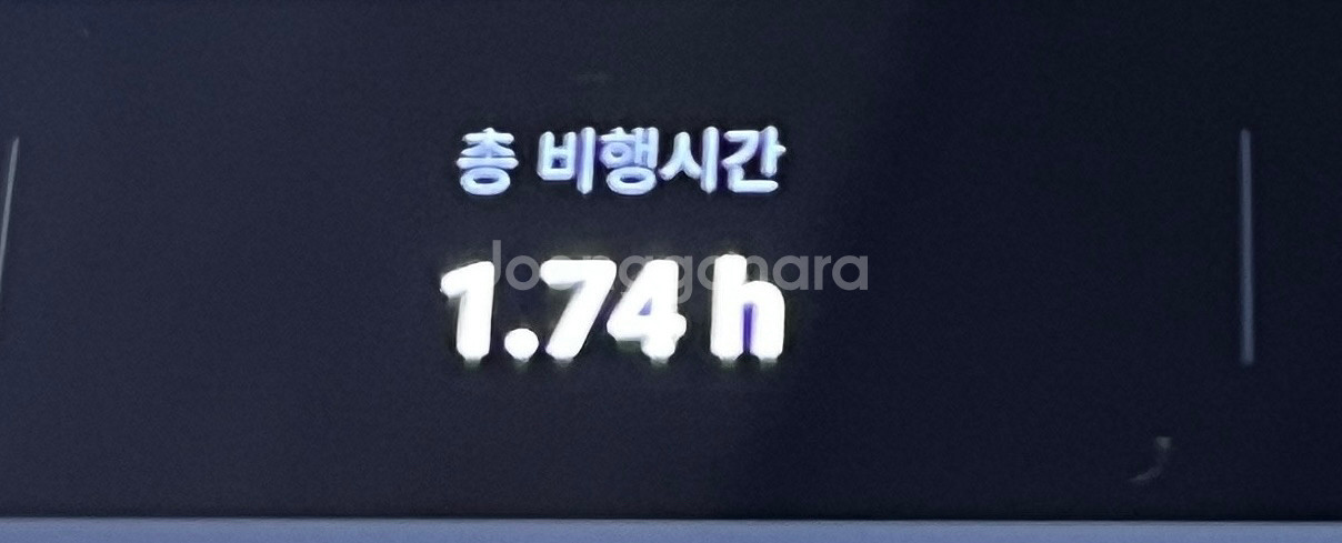 DJI미니4프로 플라이모어 콤보플러스 사용감 적음(인하--2