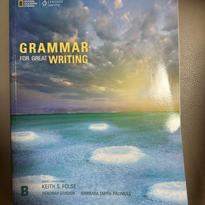 Grammer For Great Writing