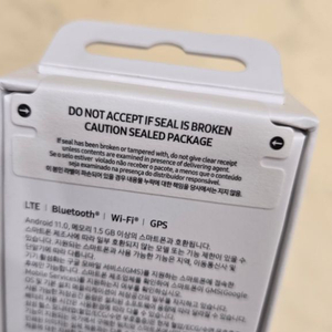 갤럭시워치7 44mm LTE 33만원 실버. 새상품