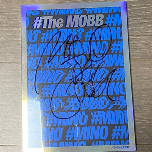 송민호 mobb 싸인 앨범