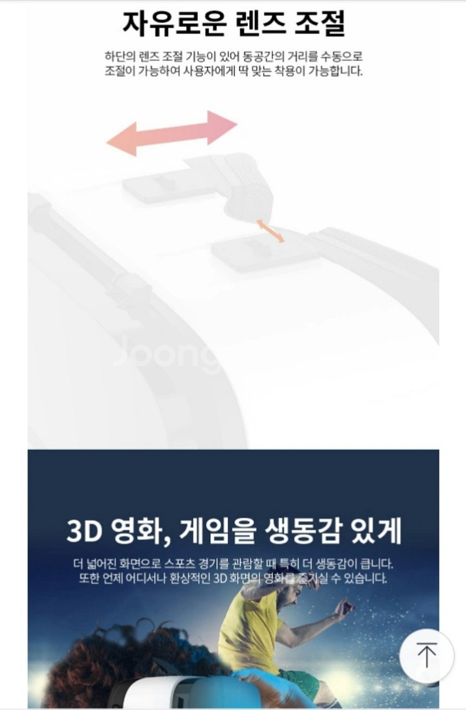 프로 VR 기기 3D 메타버스 가상현실체험 VR-01--6