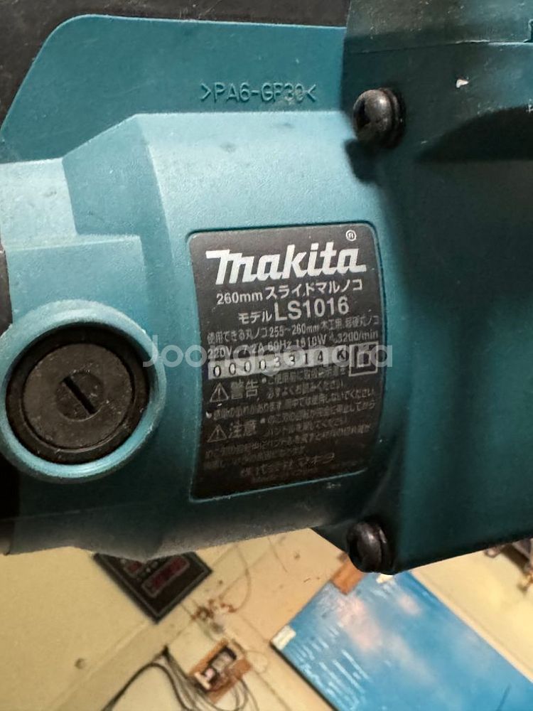 마끼다 LS1016 각도절단기 makita 작업대포함--3