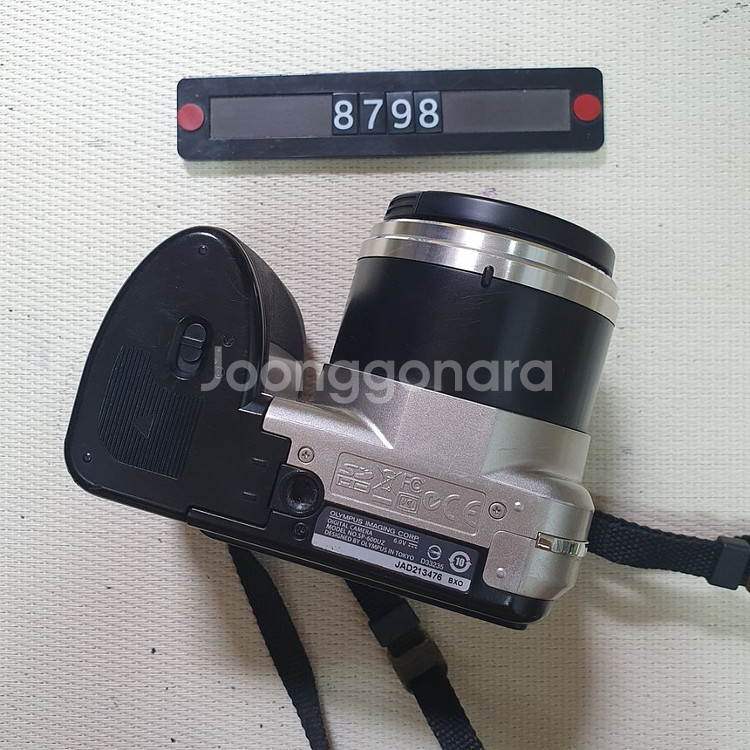 올림푸스 SP-600 UZ 디지털카메라--3