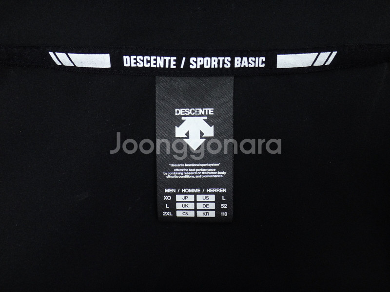 (2XL) 데상트 남성 기본형 우븐 바람막이 자켓--8