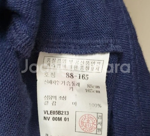 바네사브루노 아일렛레이스 캡슬리브 린넨 100% 탑--8