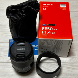 SONY Planar T*FE50mm F1.4 ZA