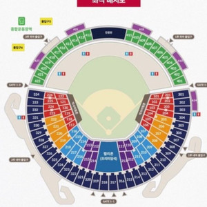 8/16 LG 기아 잠실 1루 외야그린석 2연석 양도