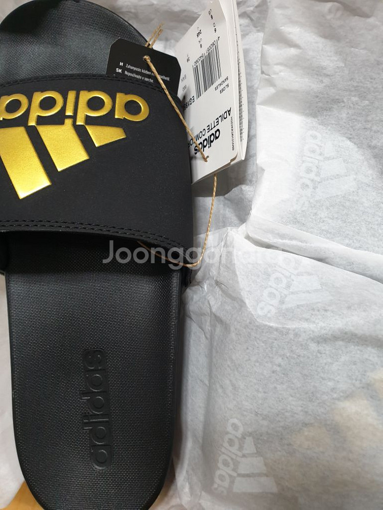 아디다스 아딜렛 EG1850 (새제품)--1