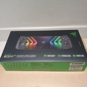 미개봉 Razer Kishi V2 레이저 키시 컨트롤러