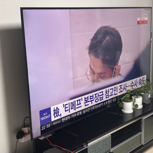 삼성TV 75인치 KQ75QC65AFXKR 새상품