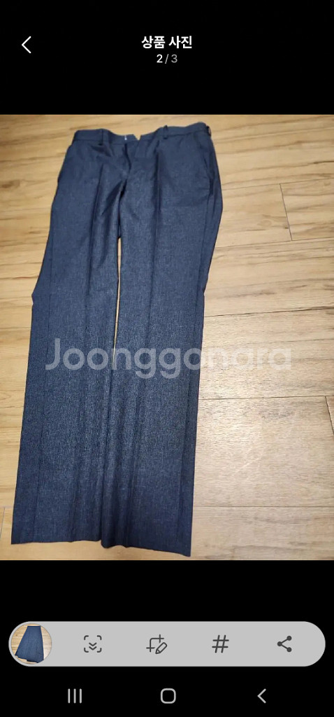 남자 정장바지(여름용)--1