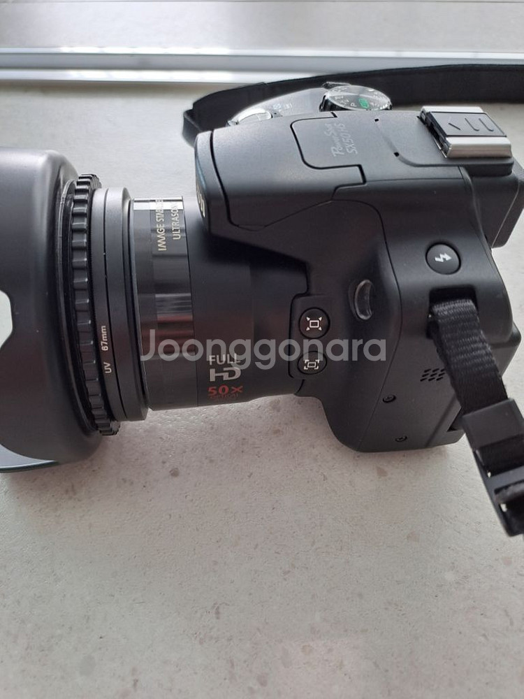 캐논 Powershot SX50HS(최대200배줌)--3