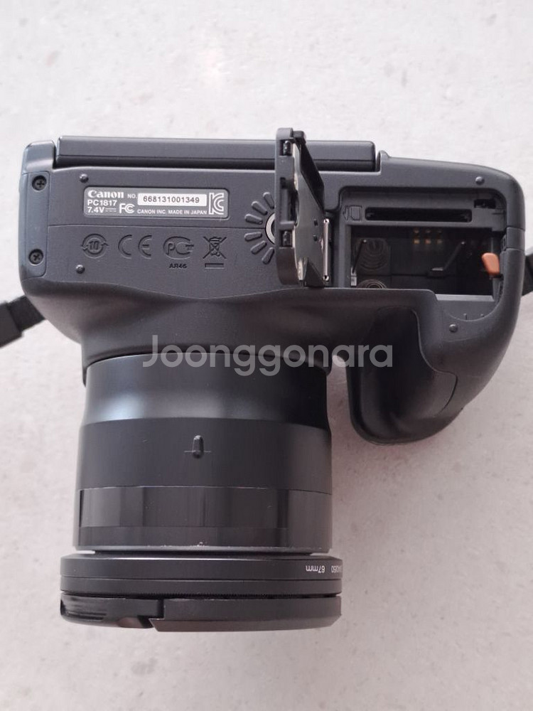 캐논 Powershot SX50HS(최대200배줌)--8